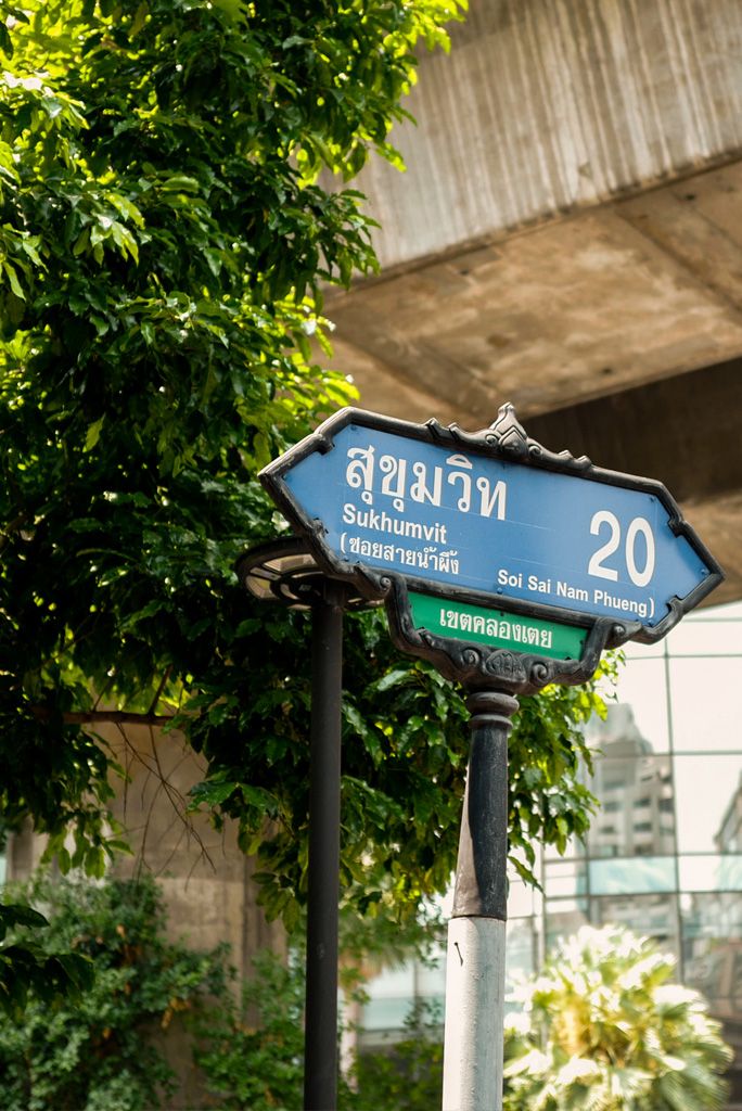 Reception interior design